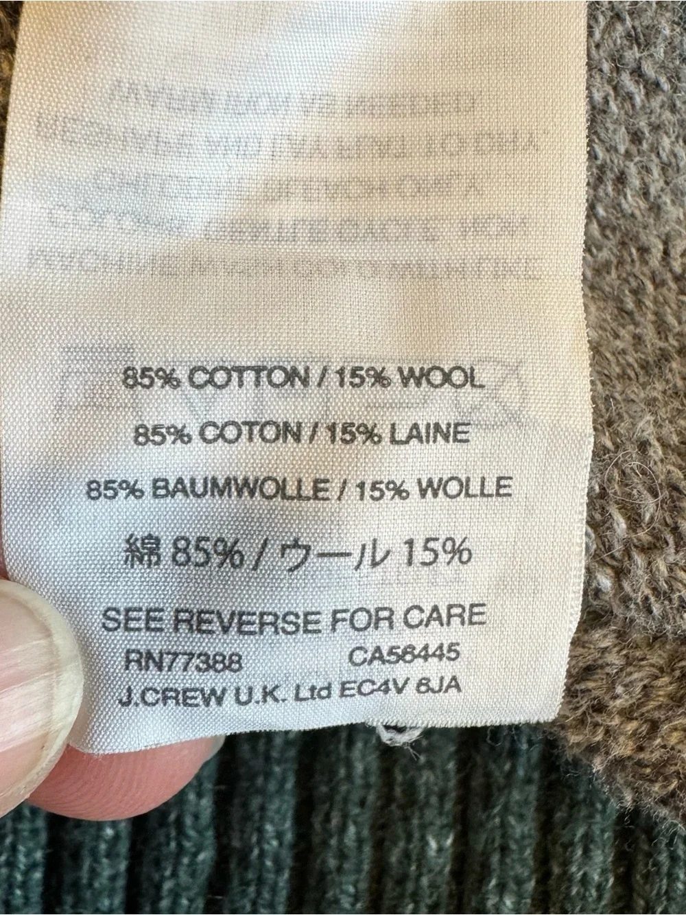 J. CREW Men’s Forest Green Gray Rugby Stripe Wool Blend Y2K Preppy Sweater Sz M